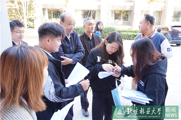 寰俊鍥剧墖_20231027100511.jpg