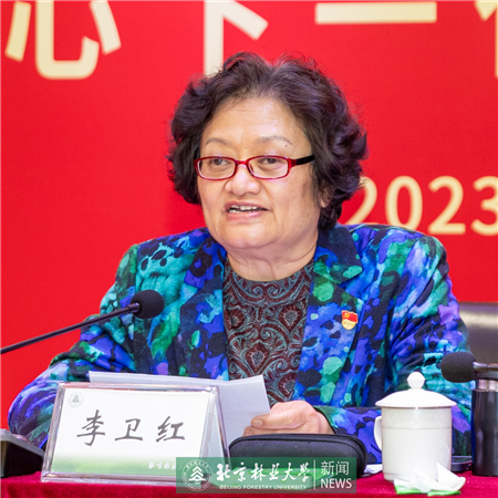 鍗孩涓讳换璁茶瘽澶у浘.jpg