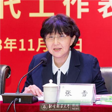 寮犻洩涓讳换璁茶瘽澶у浘.jpg