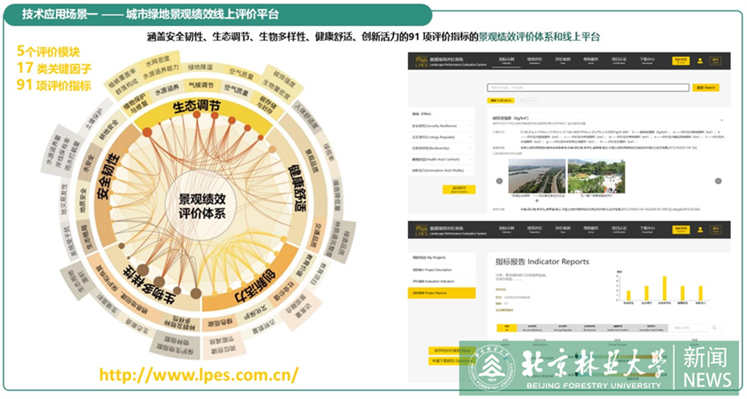鍥剧墖2.png