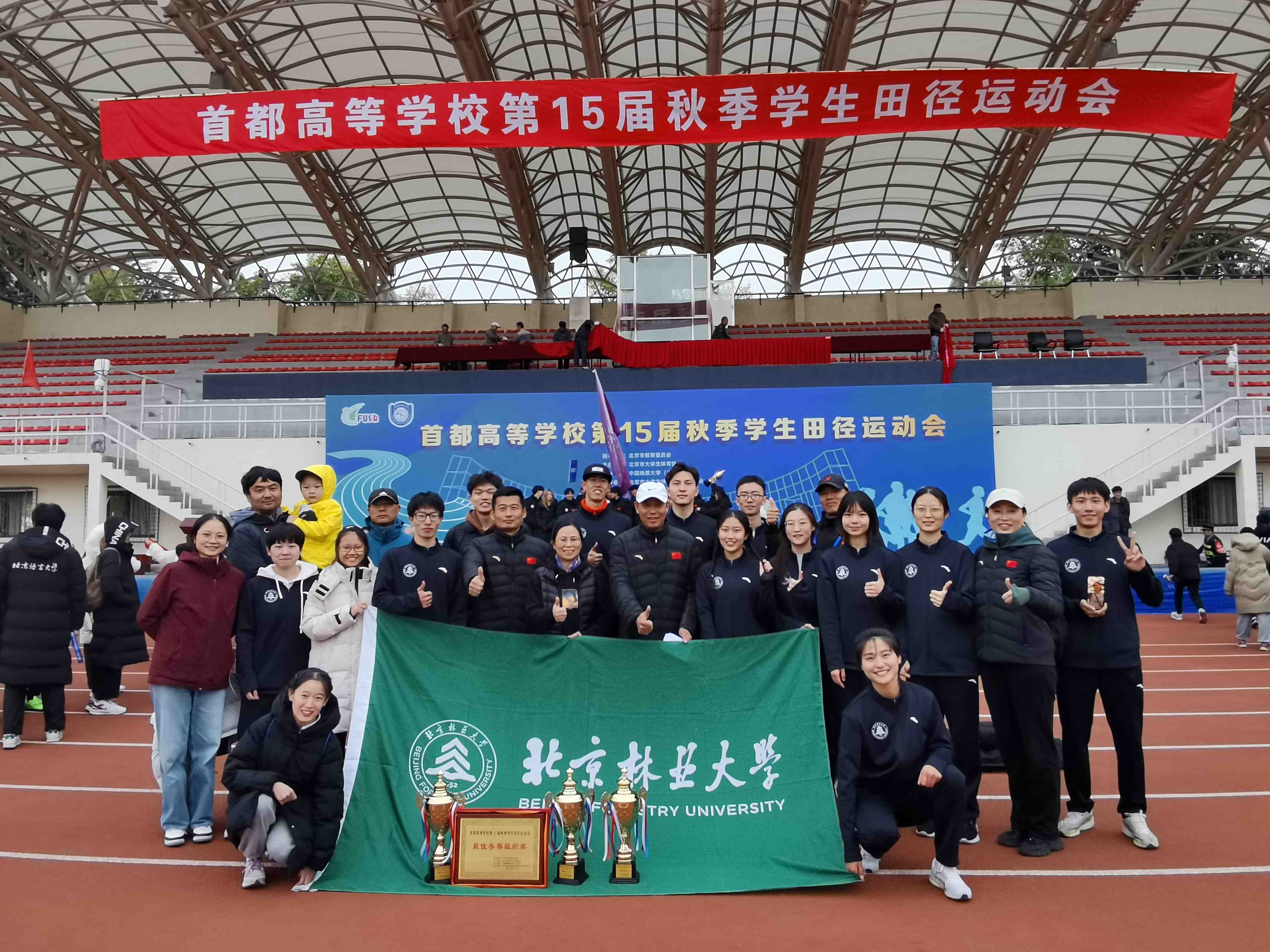 寰俊鍥剧墖_20241020182317.jpg