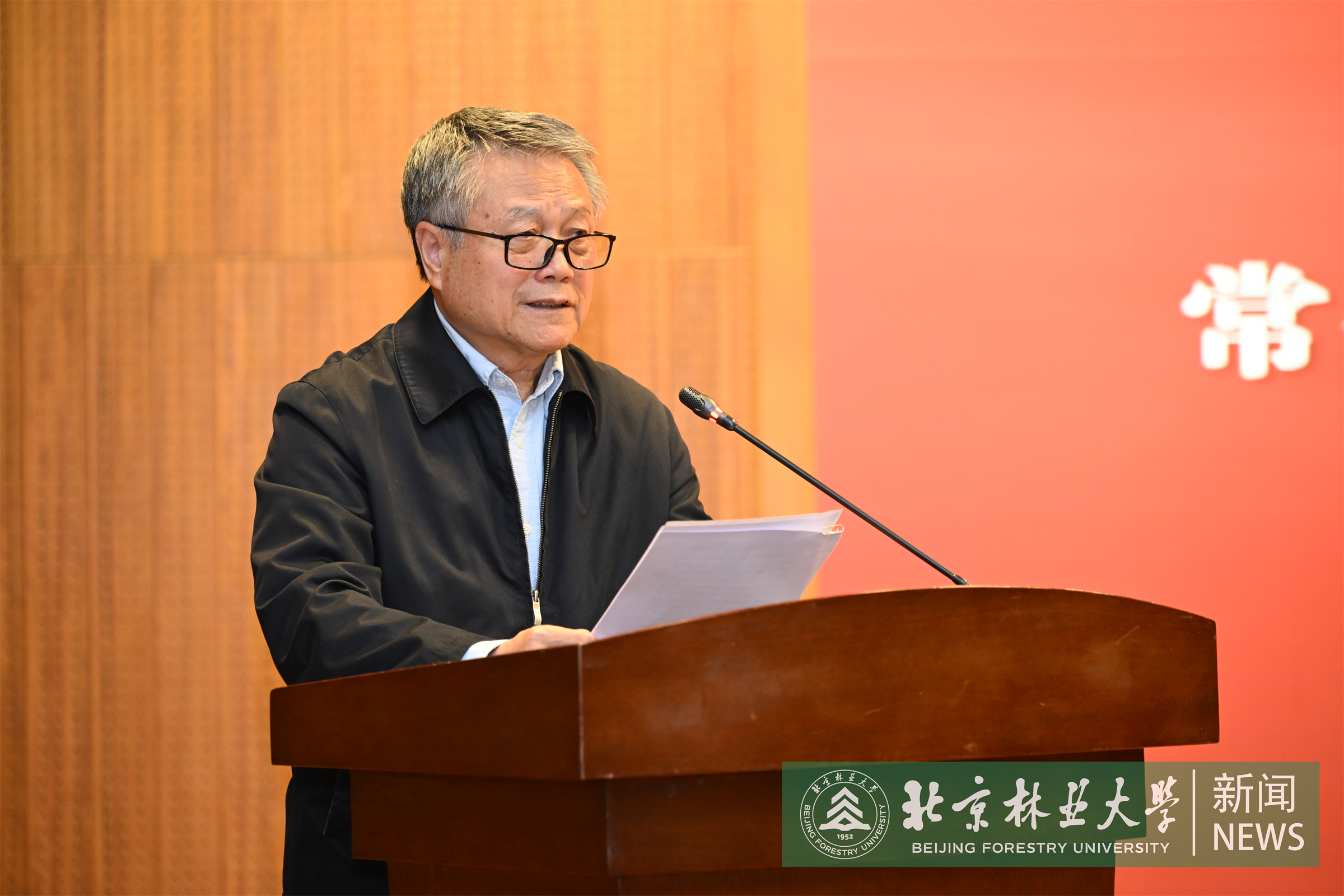 鐗涚淮楹�.jpg