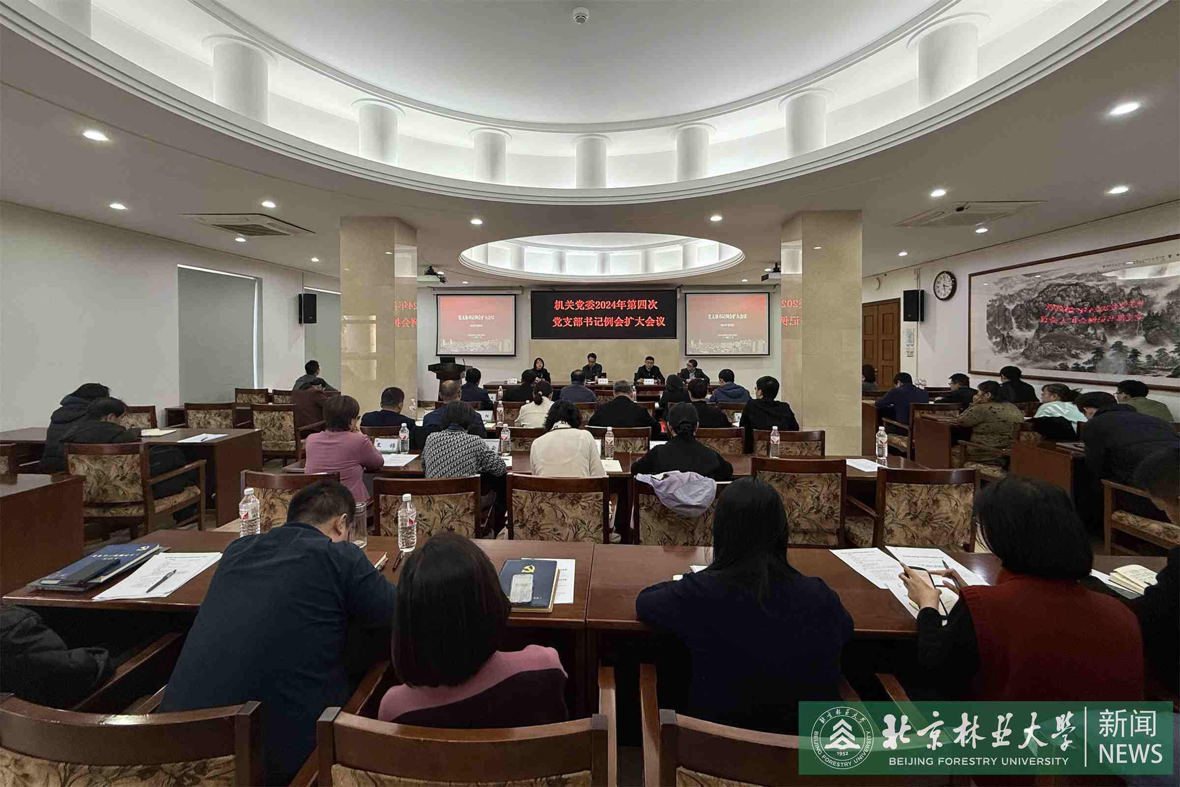 寰俊鍥剧墖_20241203171914.jpg