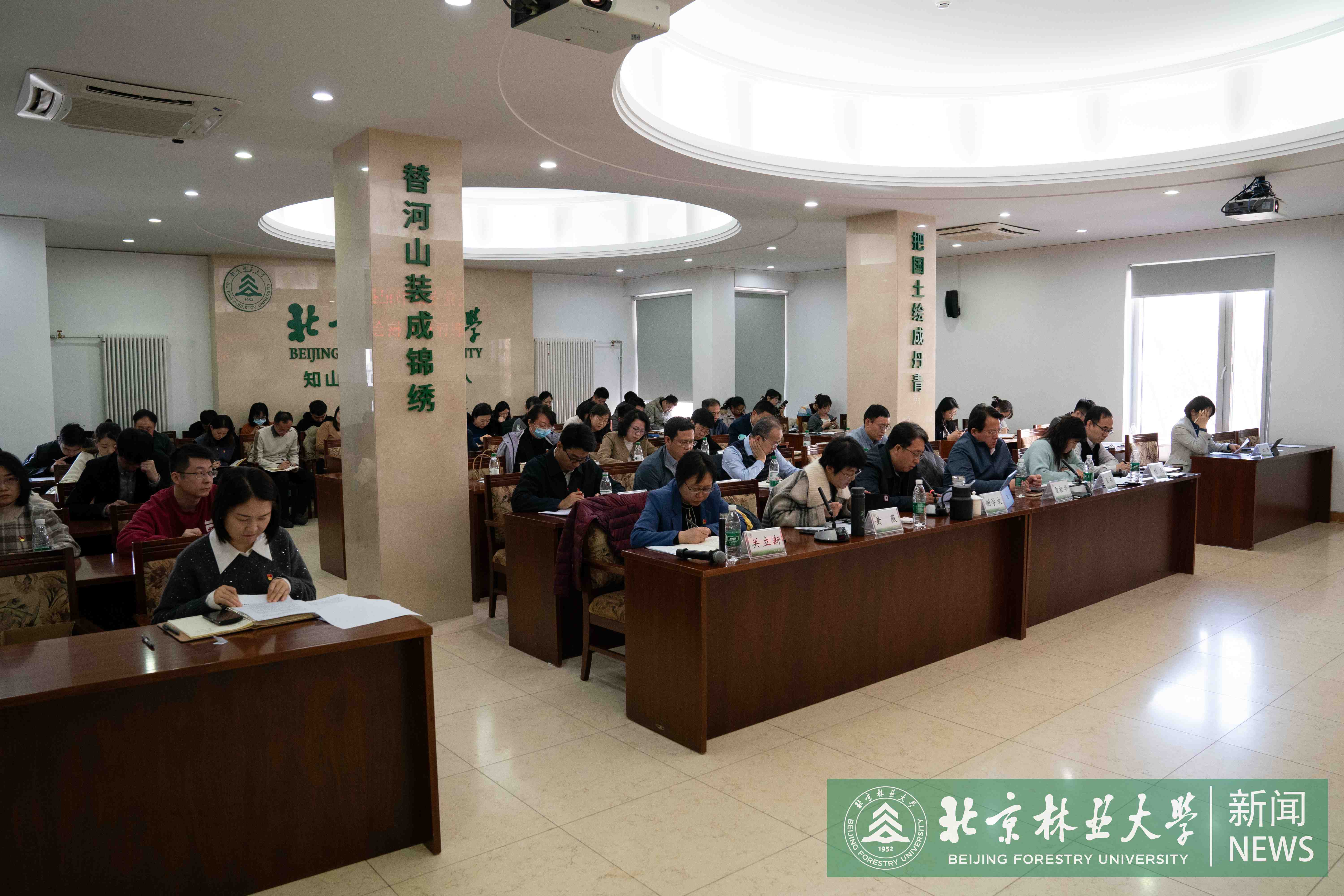 党支部述职-00184.jpg