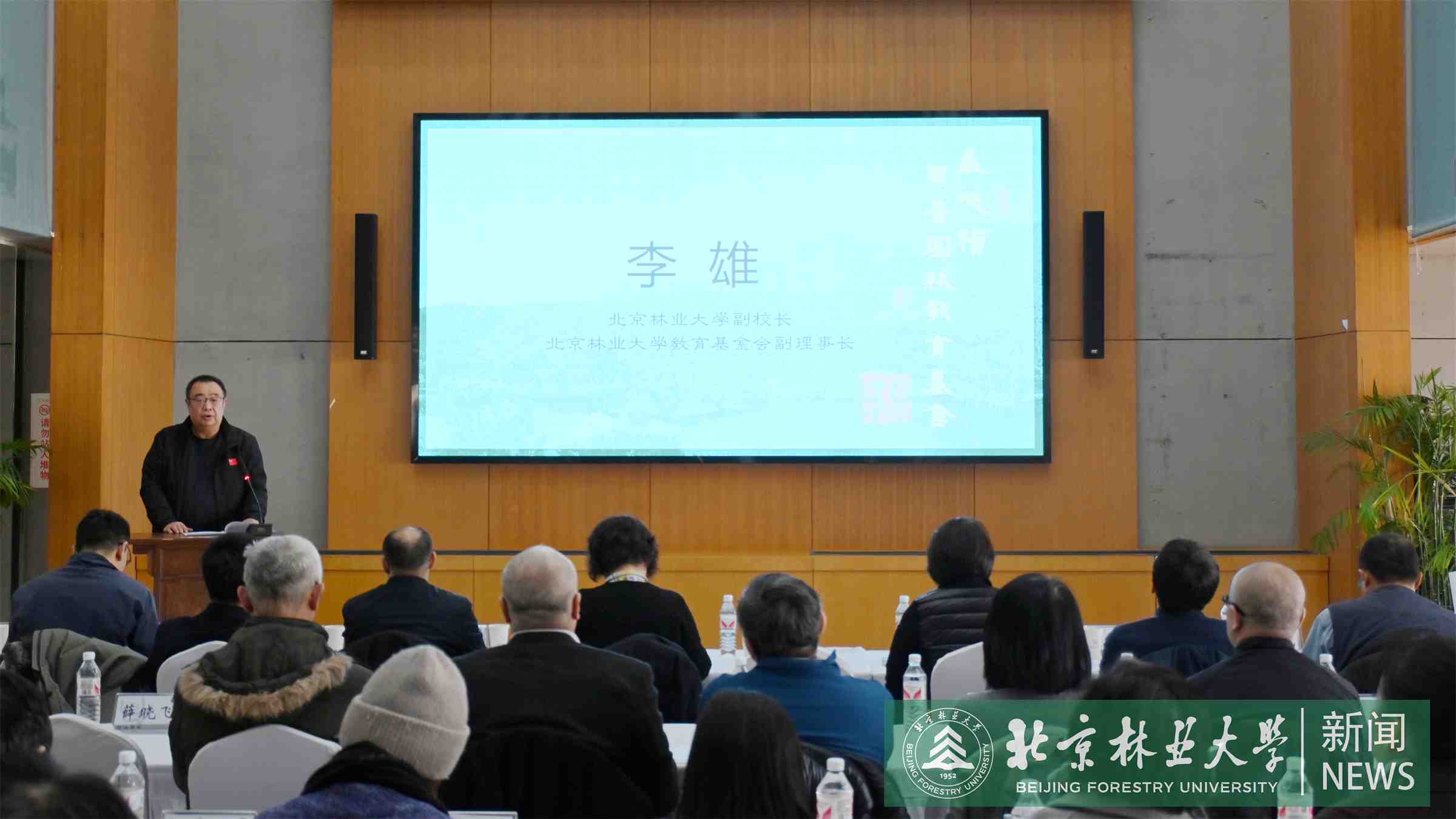 李雄.JPG
