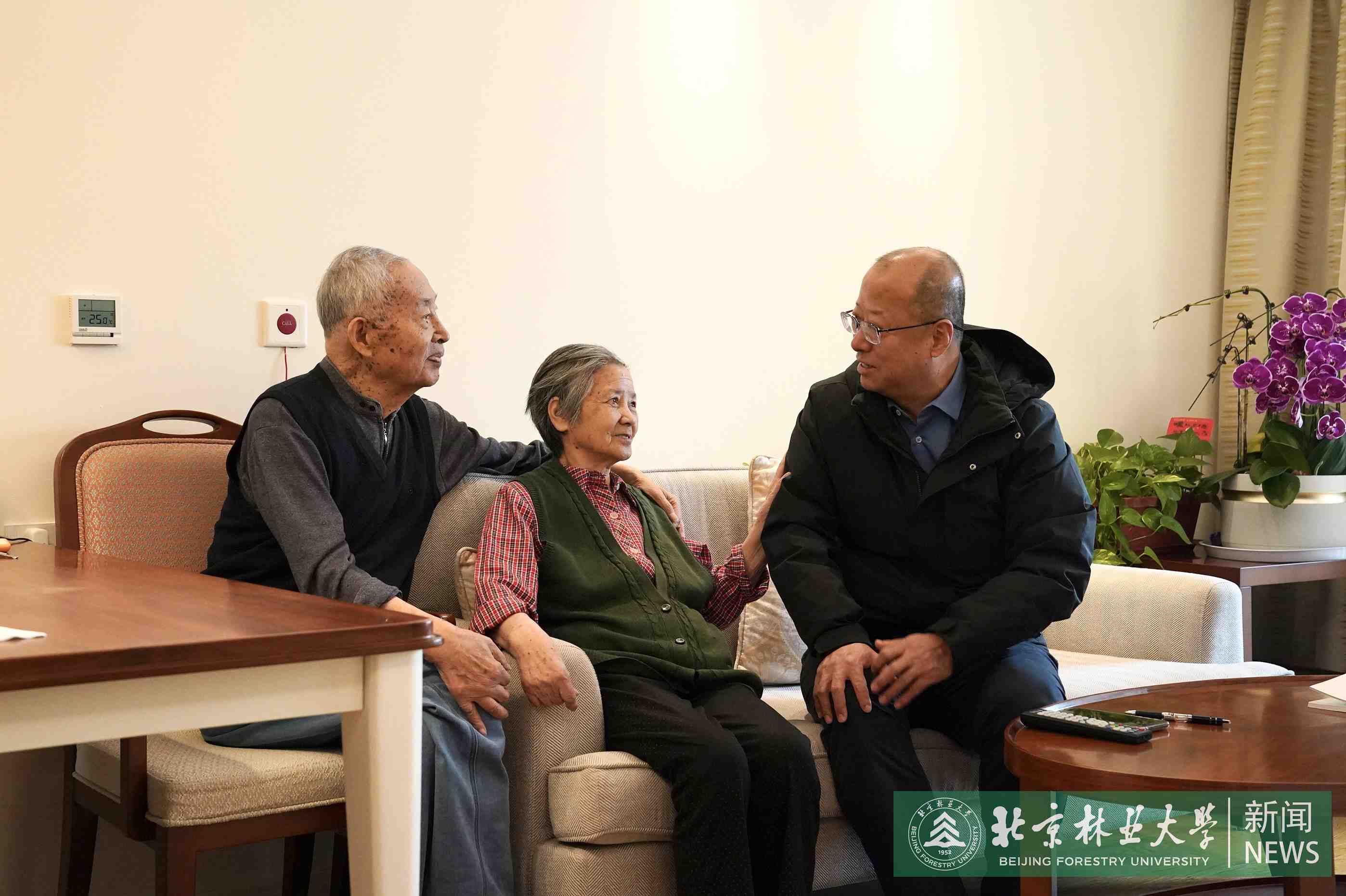 微信图片_20250126171142.jpg