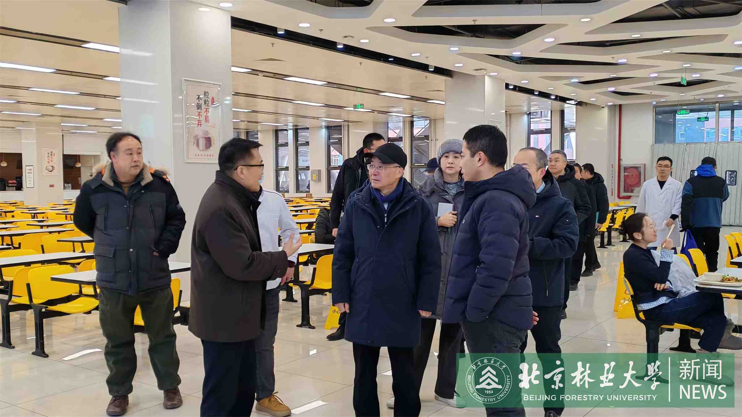 新食堂楼.jpg