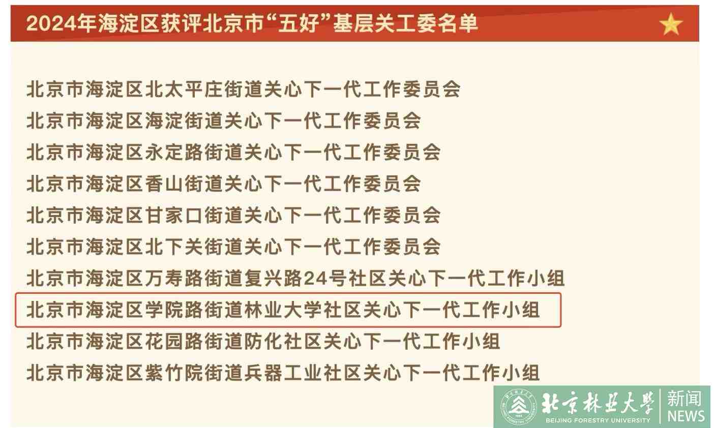 e381cf392d63ee7366fa7938397e13e.jpg