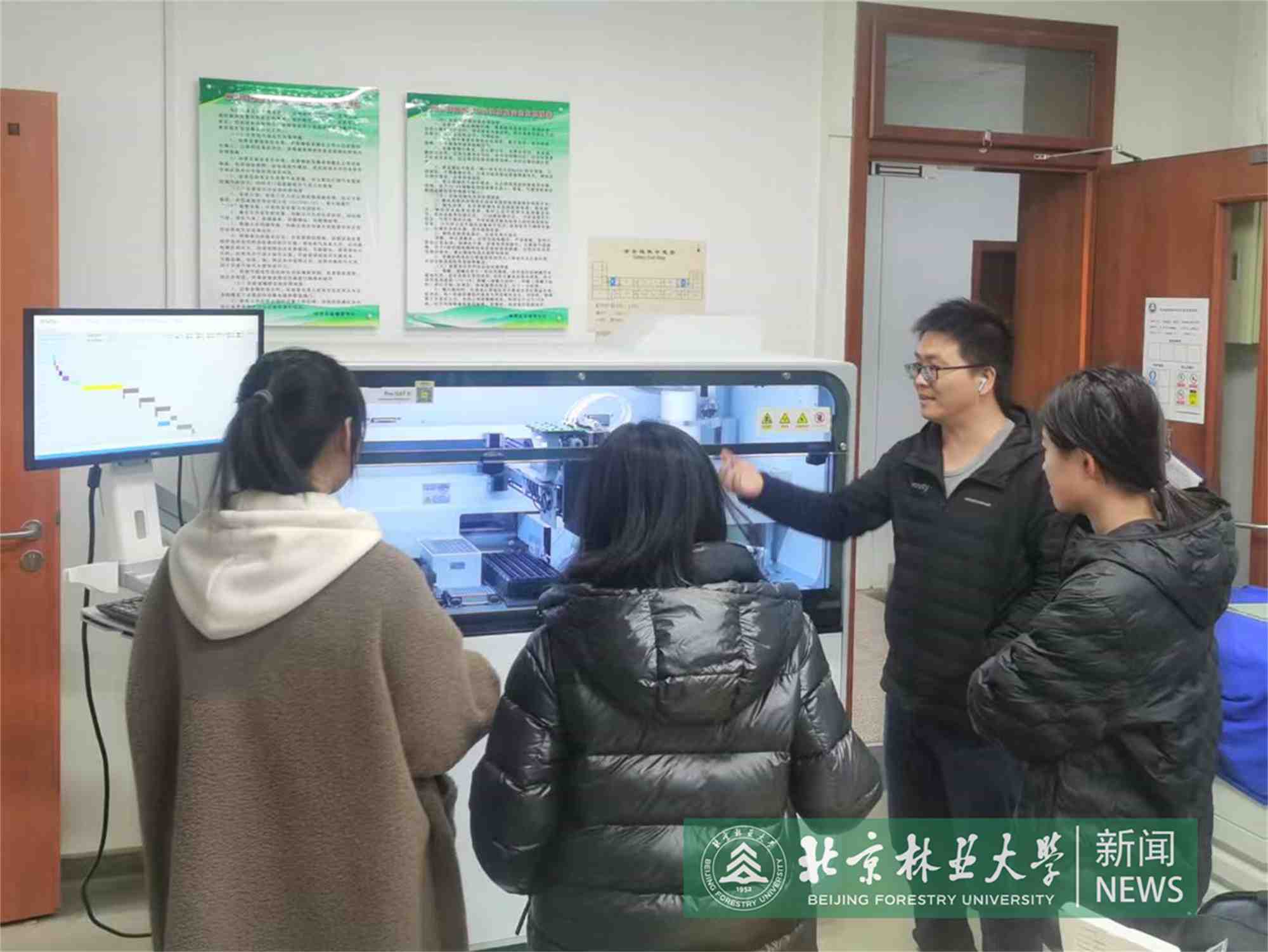 林学院.jpg