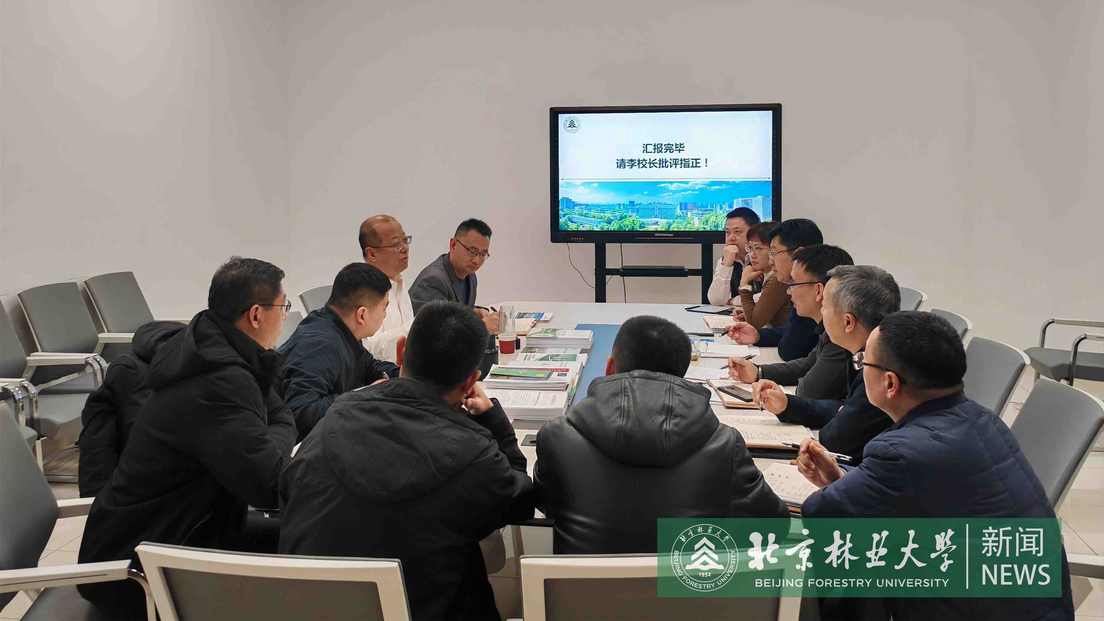 微信图片_20250305150348.jpg