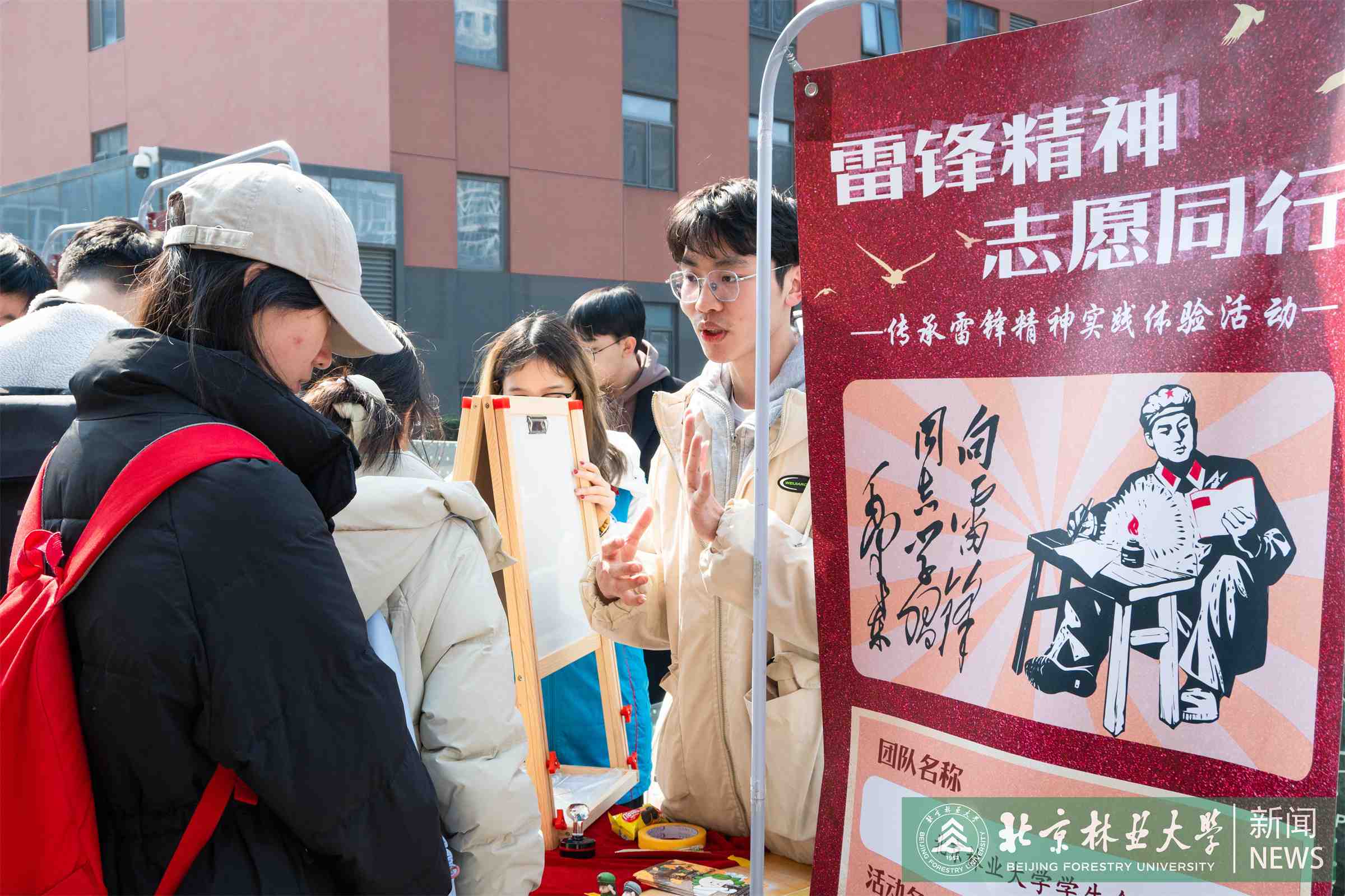 科普宣讲2.jpg