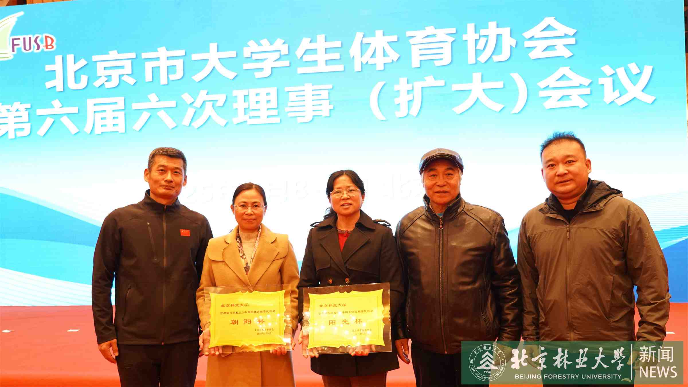 微信图片_20250309163322.jpg