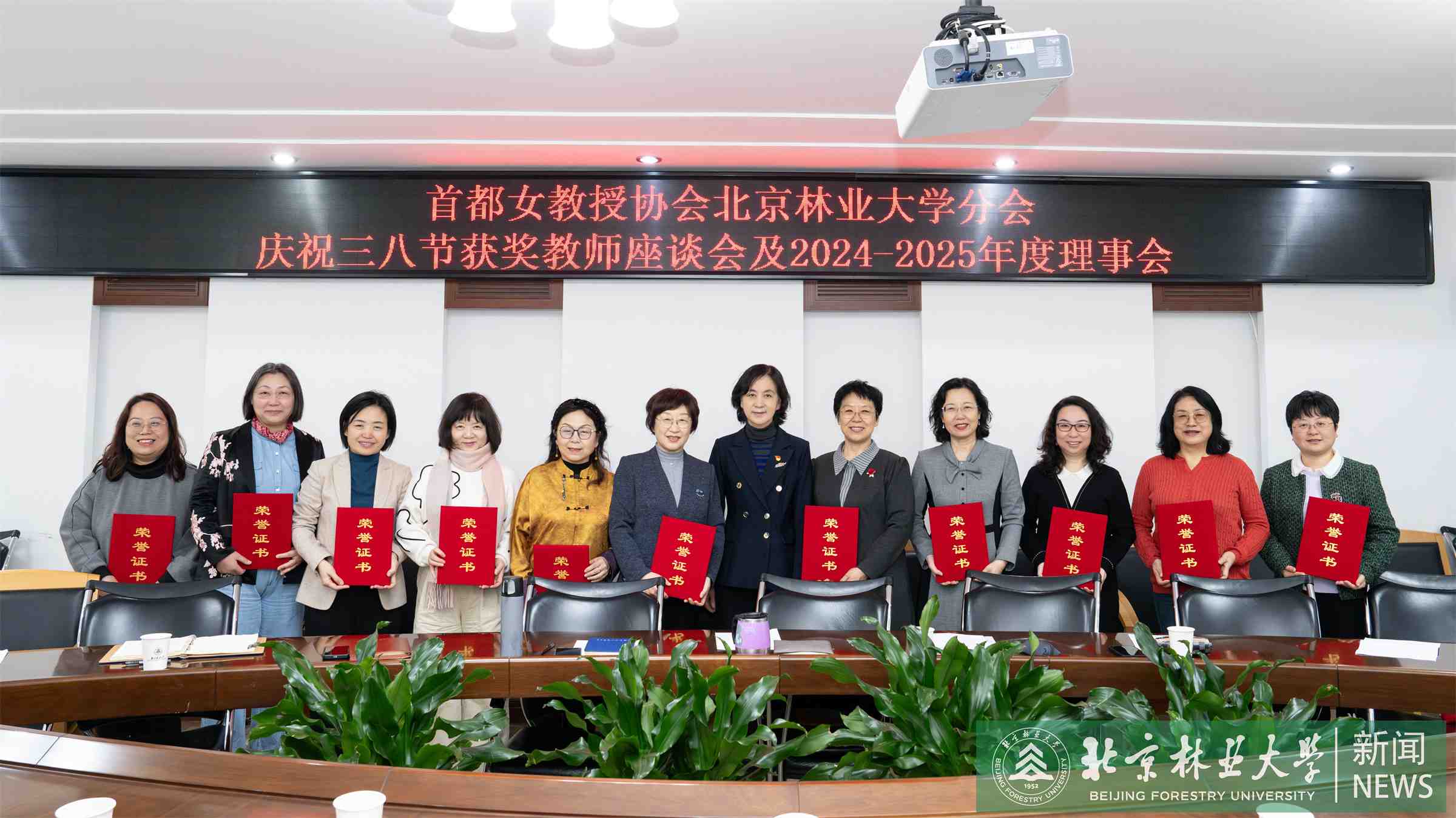 微信图片_20250306142452.jpg