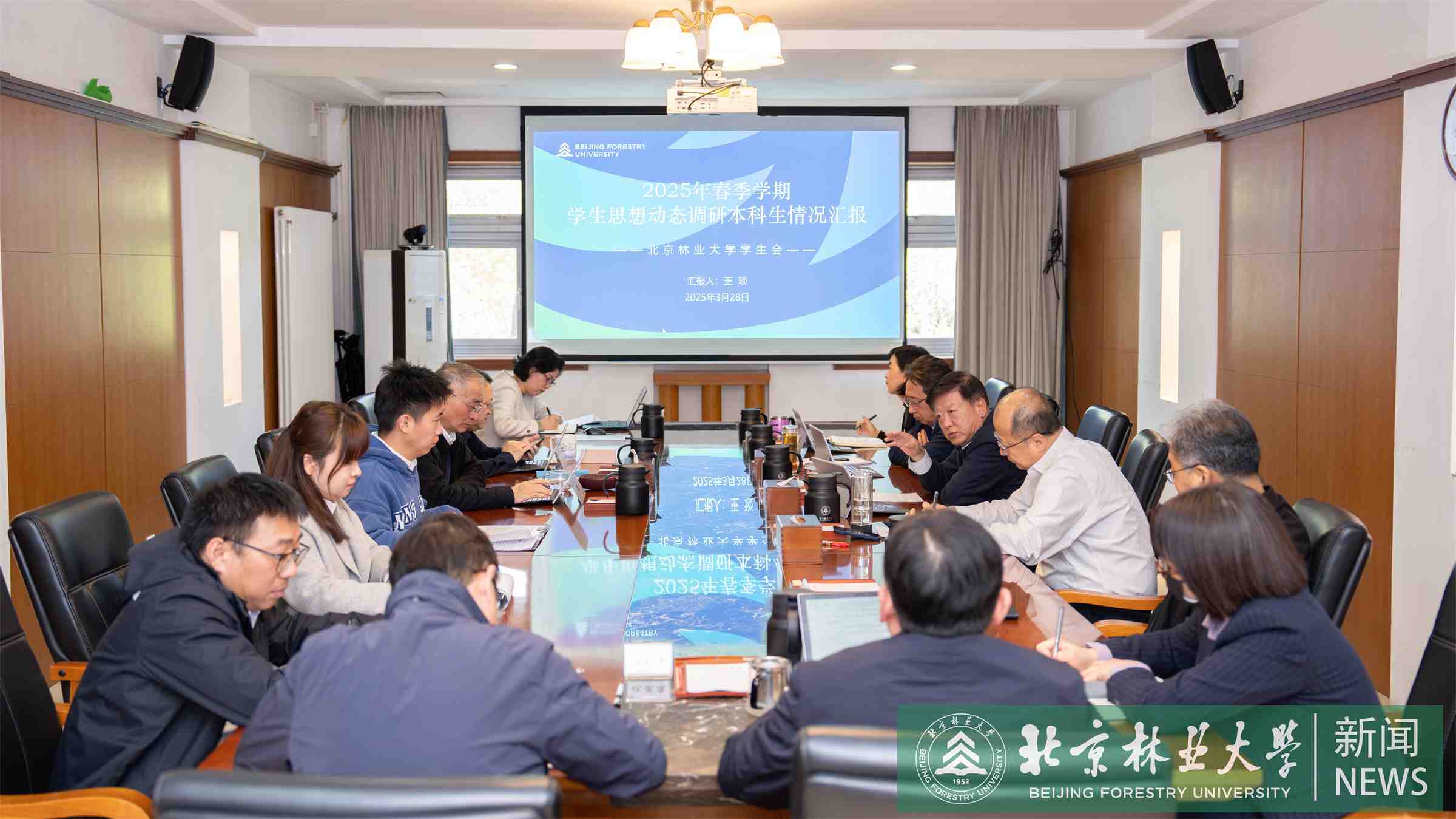 微信图片_20250331144752.jpg