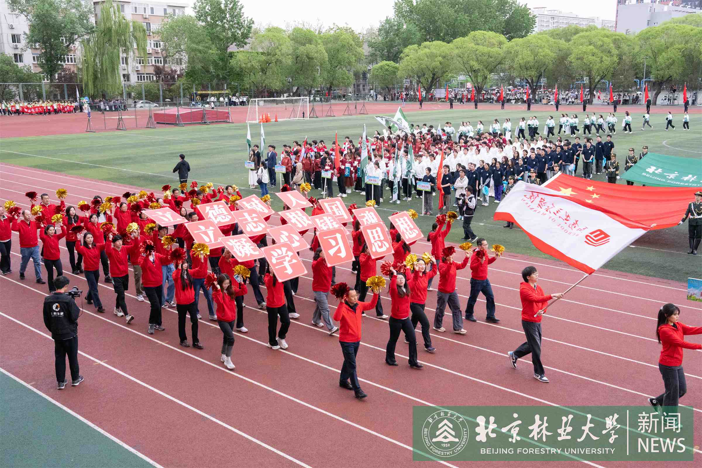 4.18运动会-21.jpg