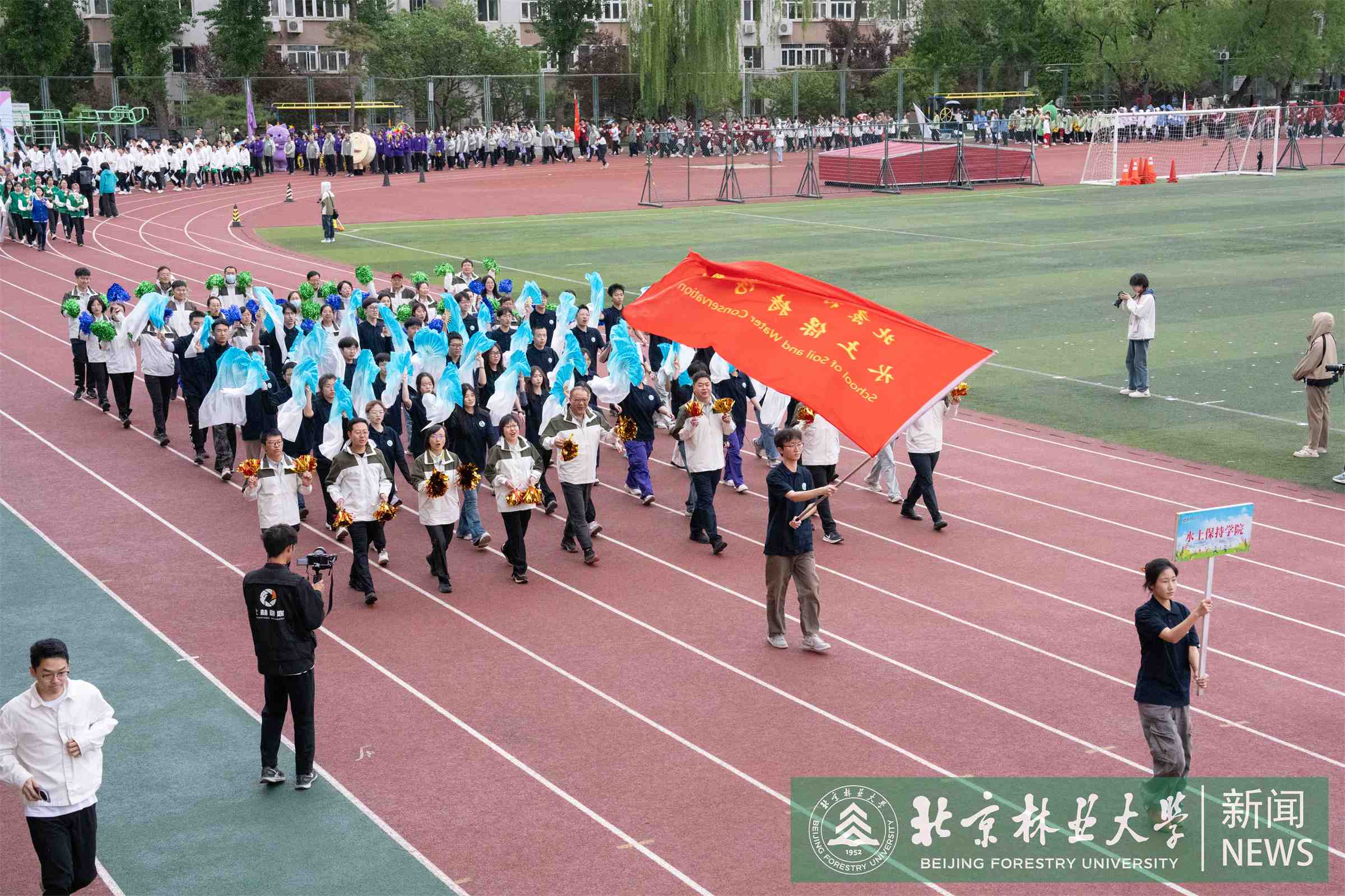 4.18运动会-8.jpg
