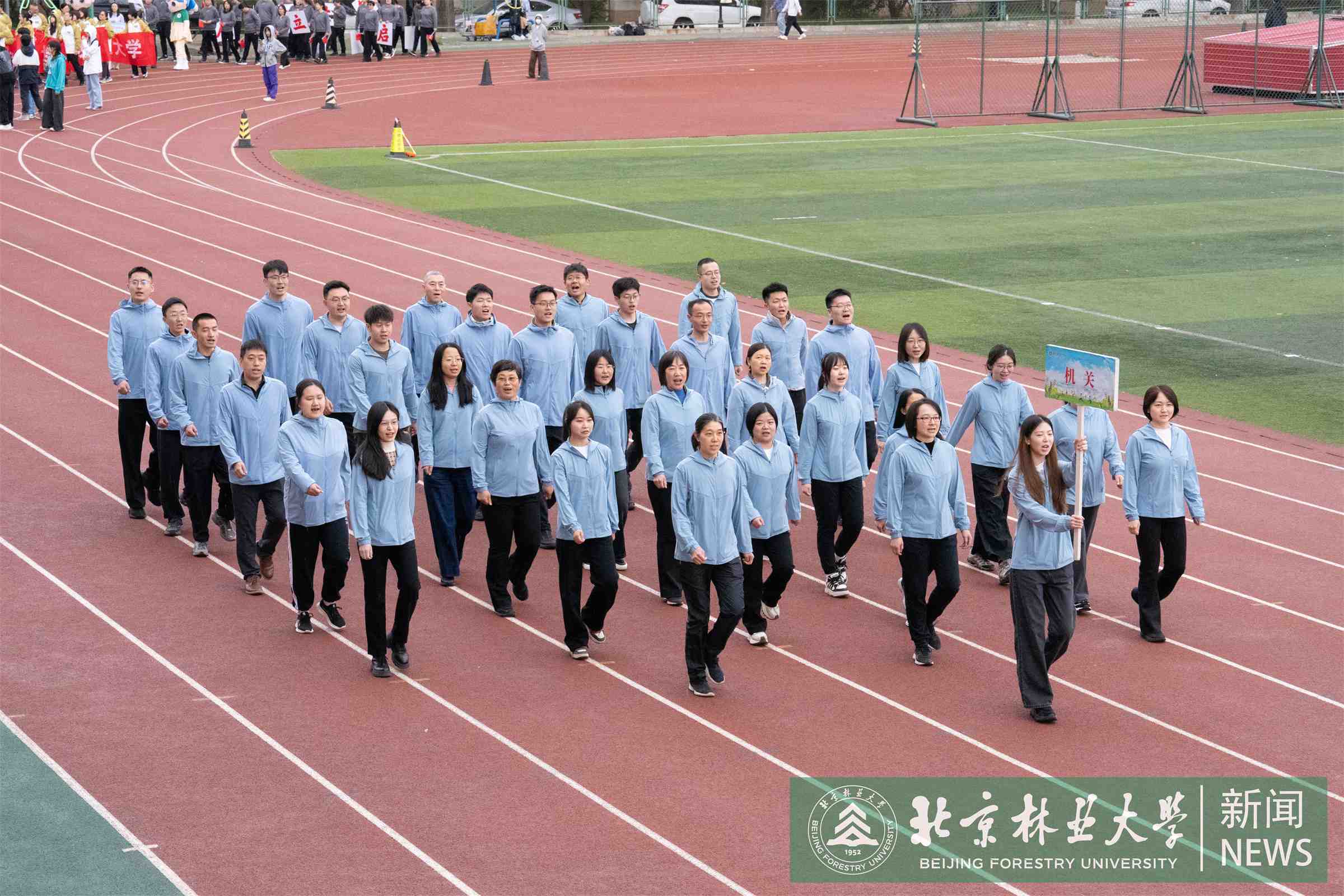 4.18运动会-24.jpg