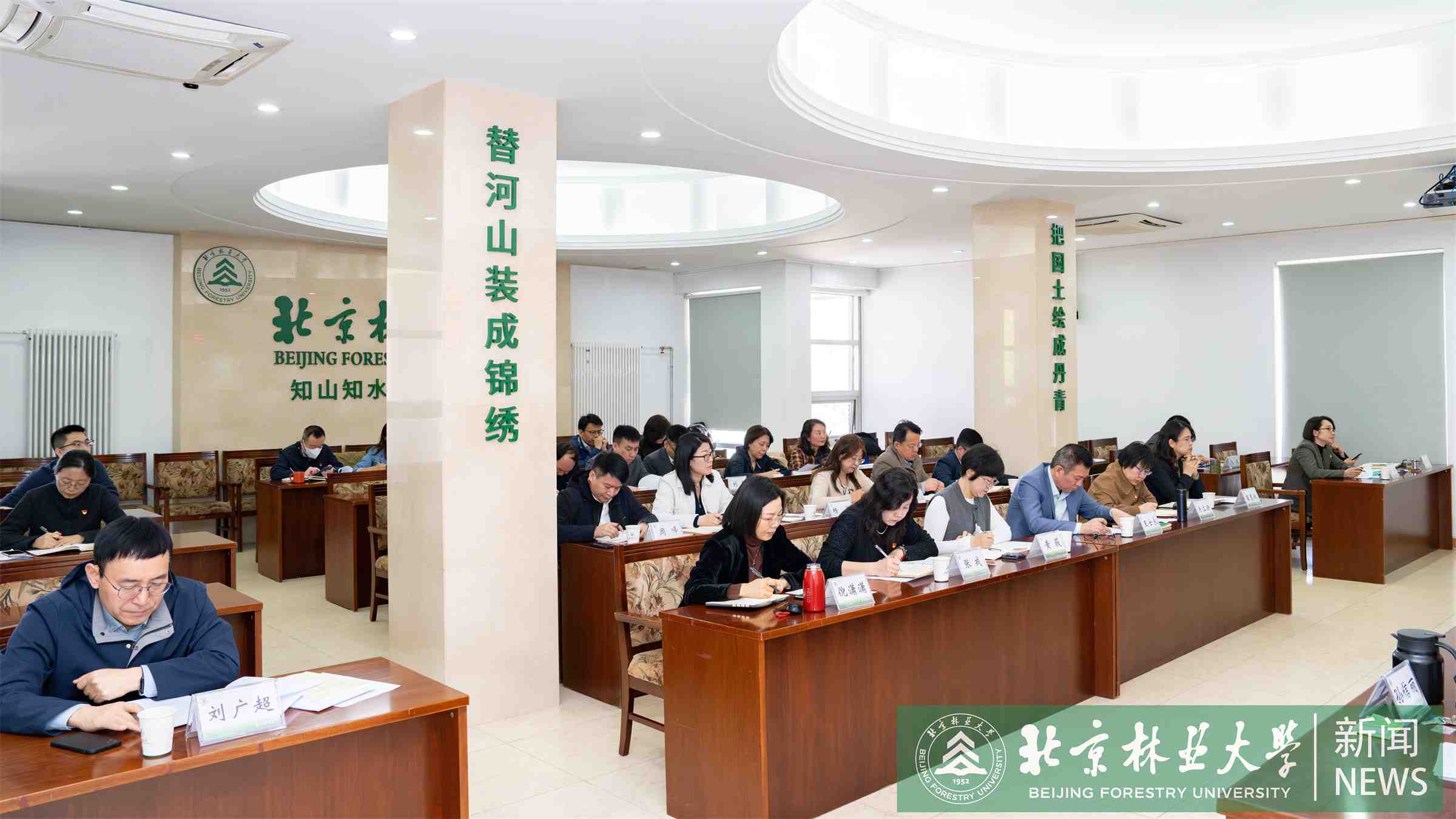 微信图片_2025-04-02_094136_808.jpg