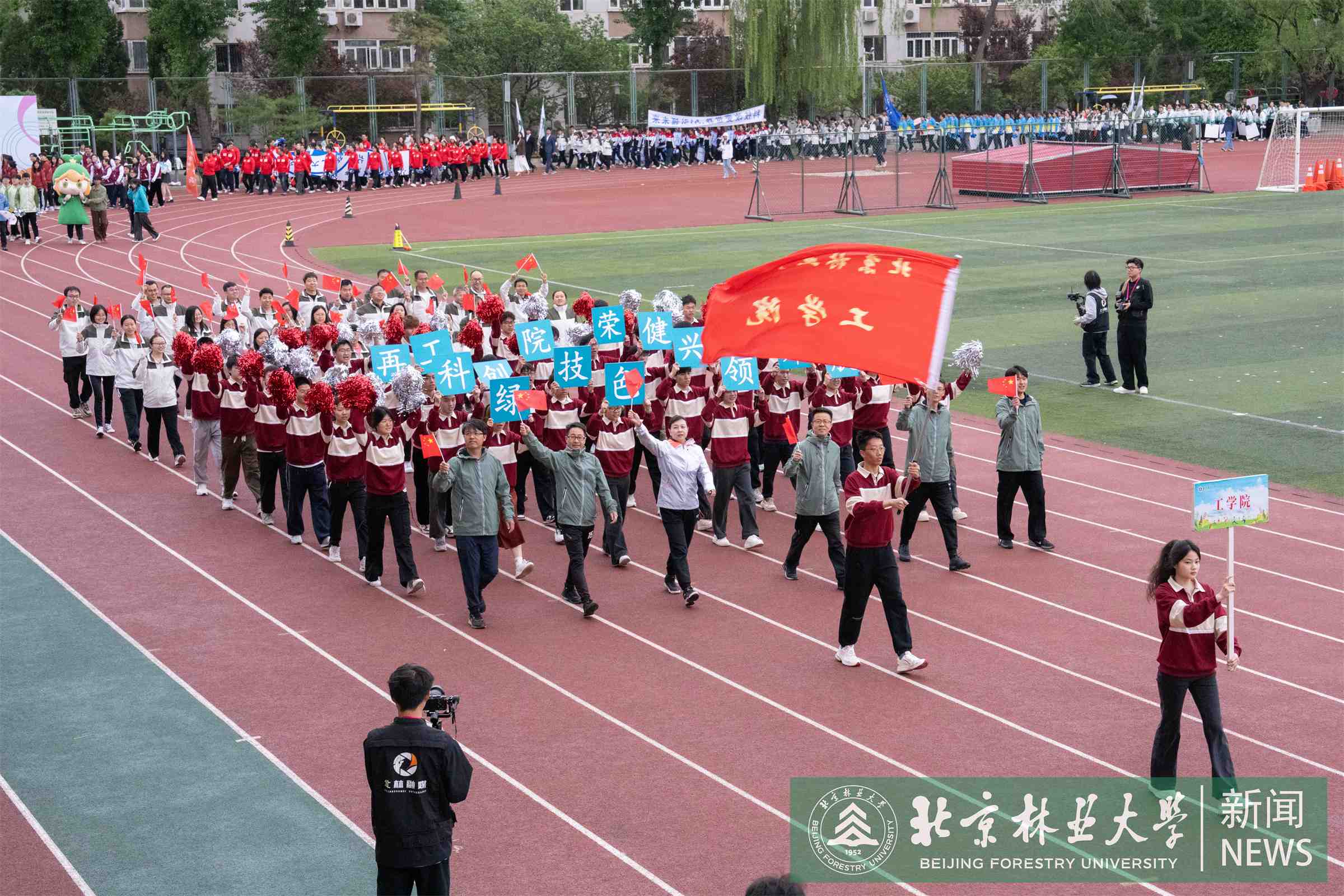 4.18运动会-12.jpg