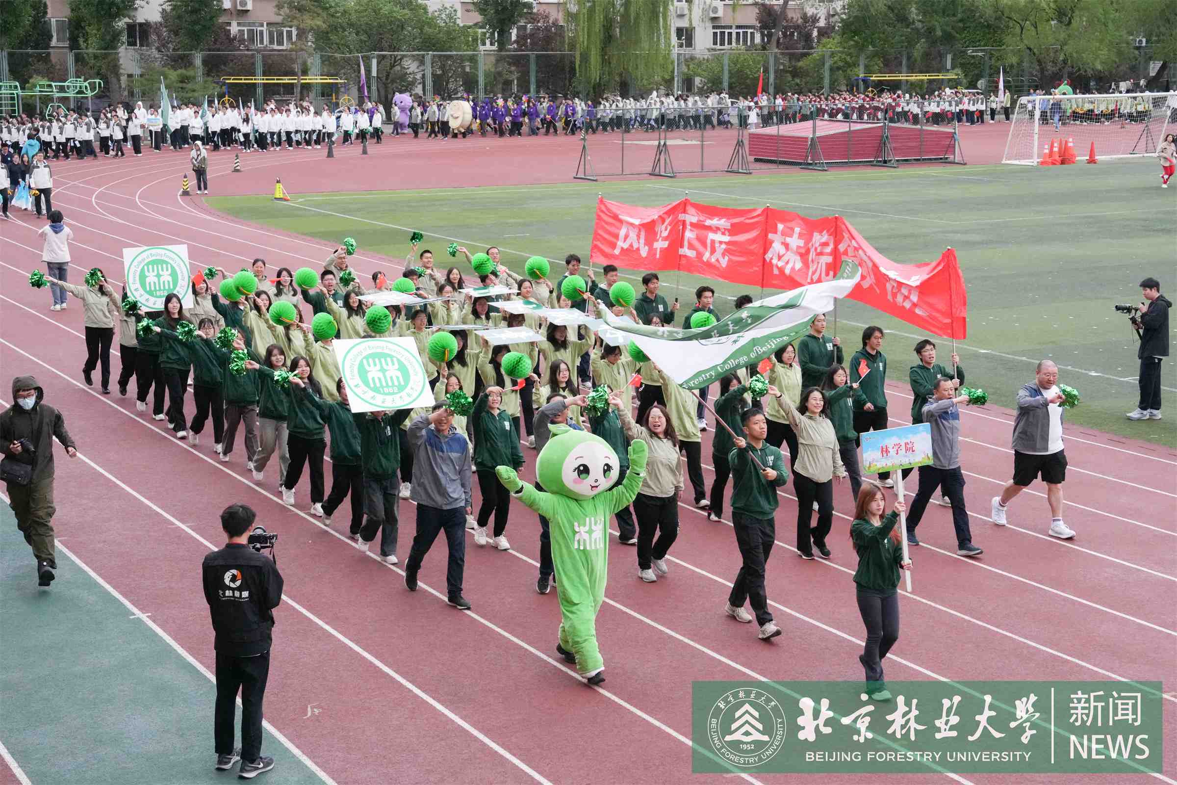 4.18运动会-7.jpg