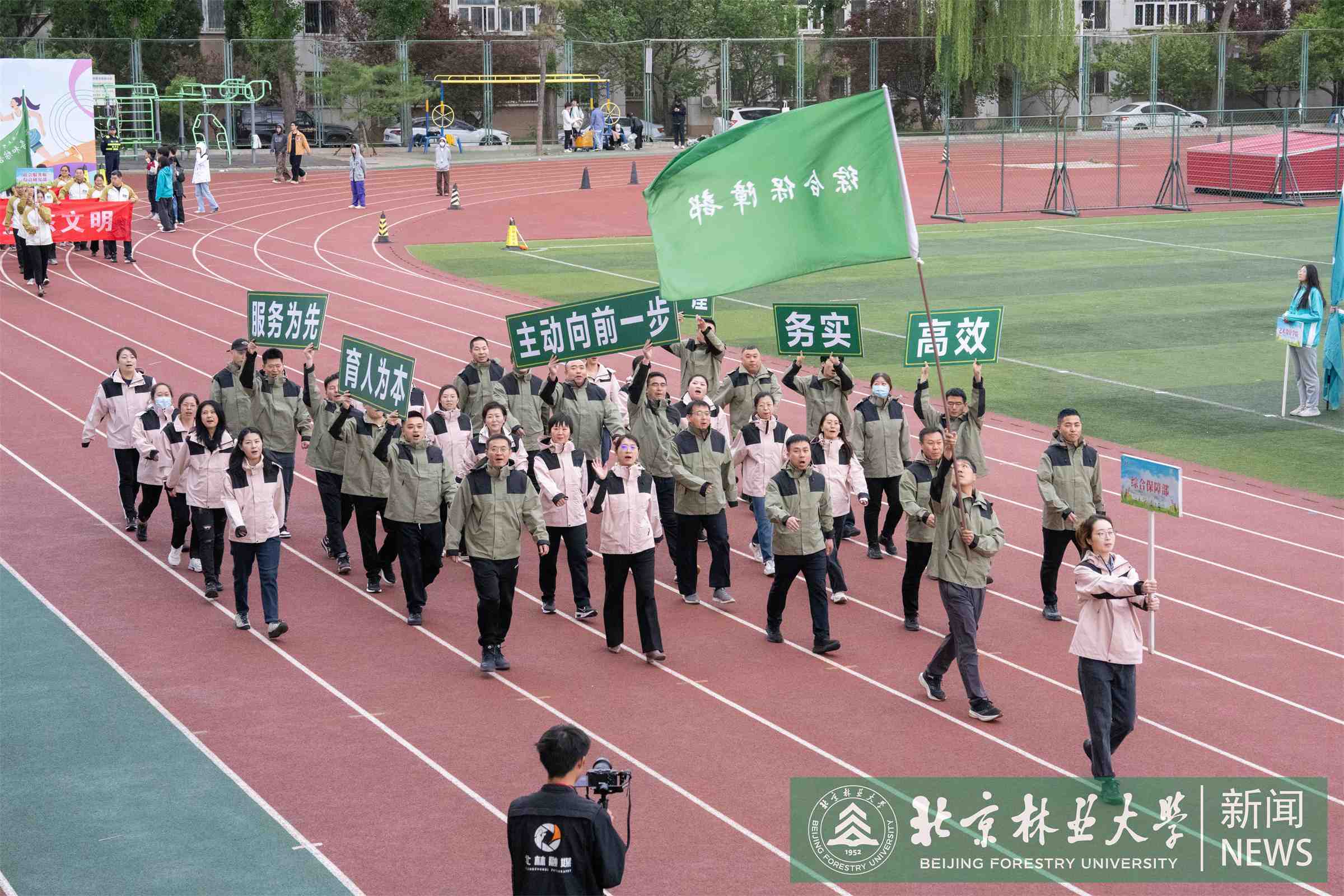 4.18运动会-26.jpg