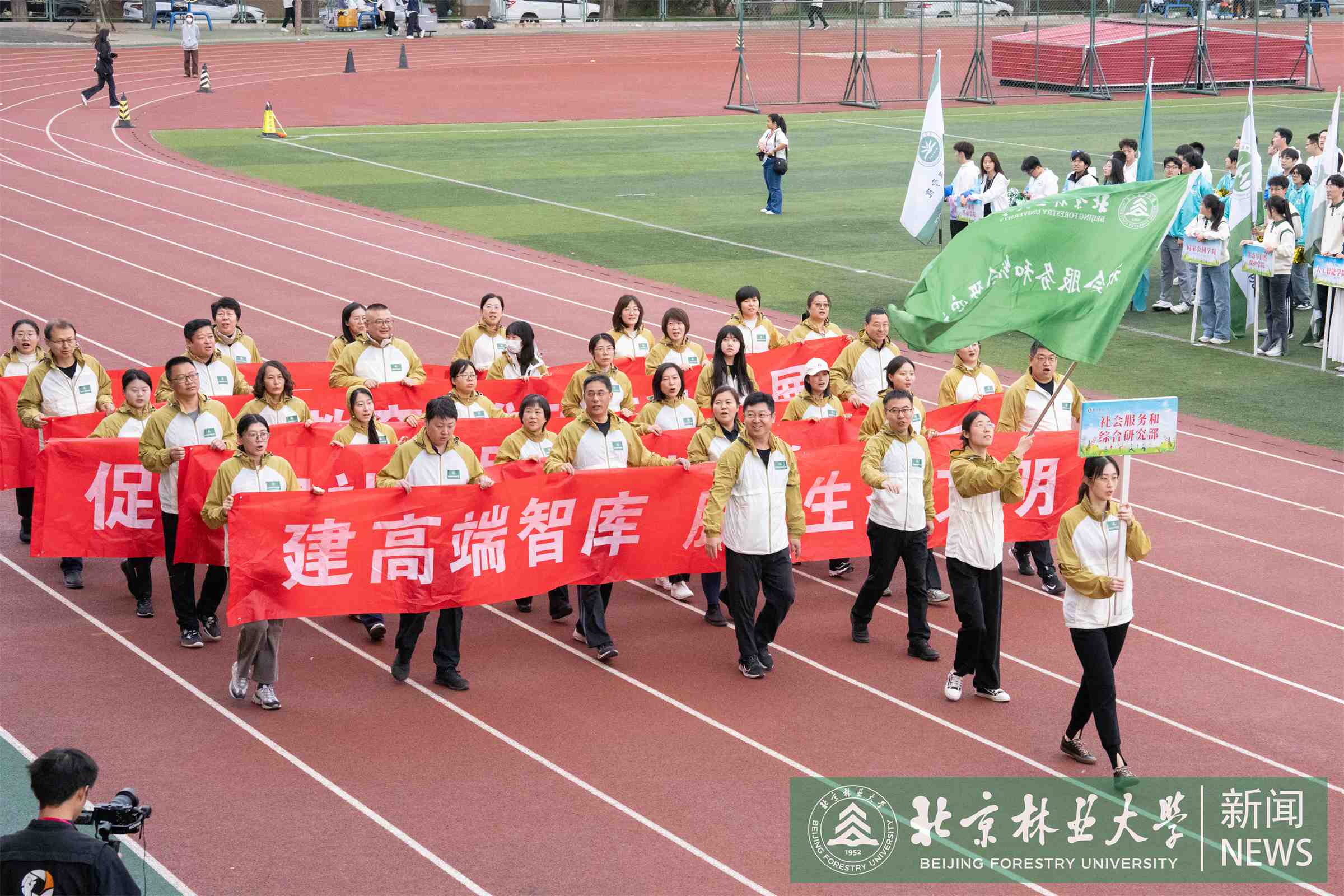 4.18运动会-27.jpg