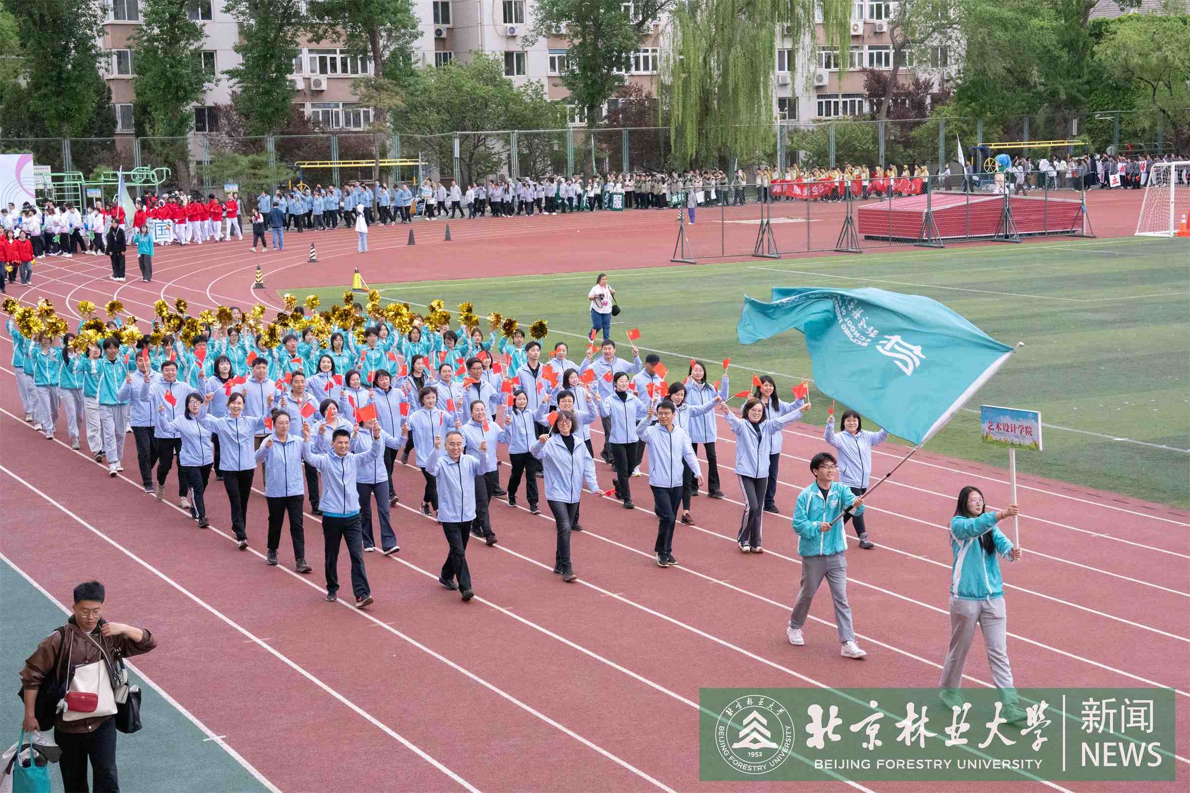 4.18运动会-20.jpg