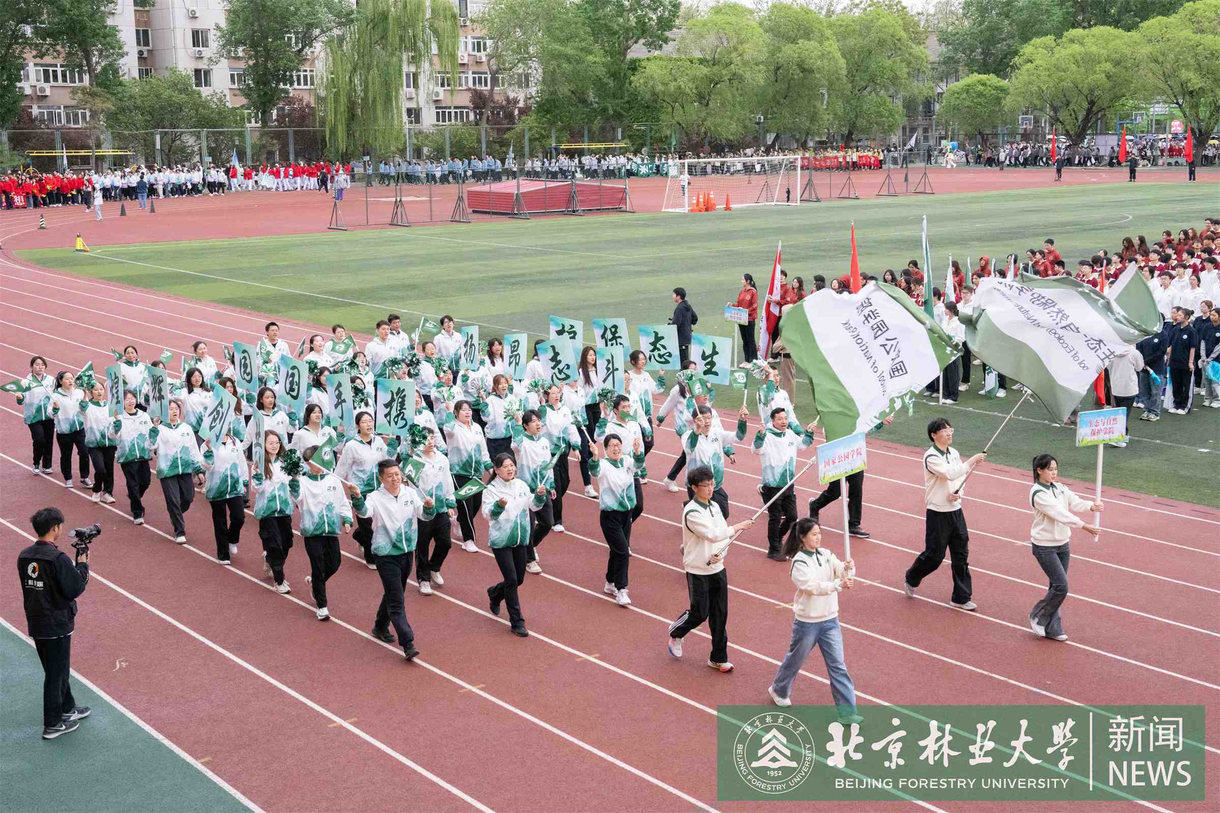 4.18运动会-18.jpg
